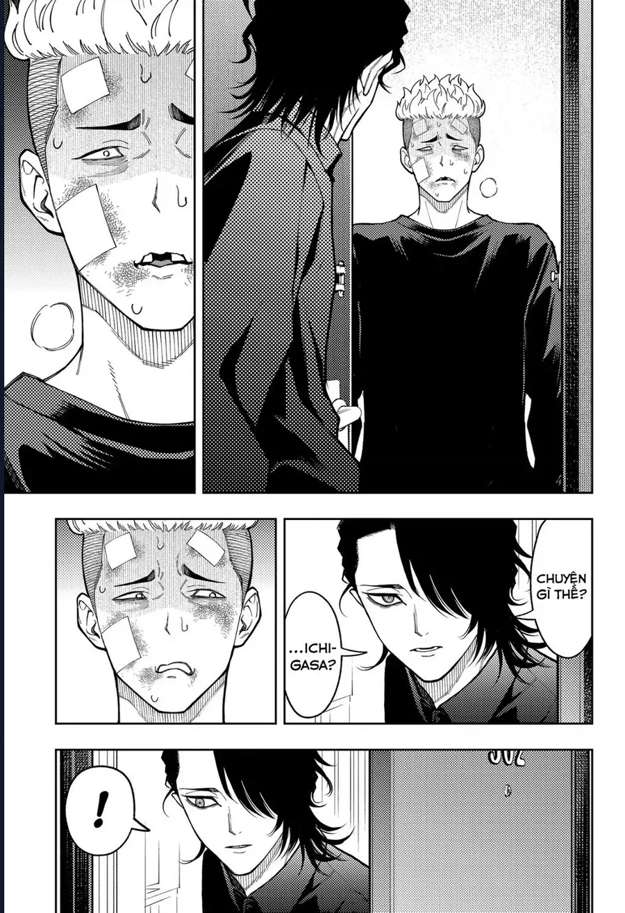 Asura No Sata Chapter 34 - 12