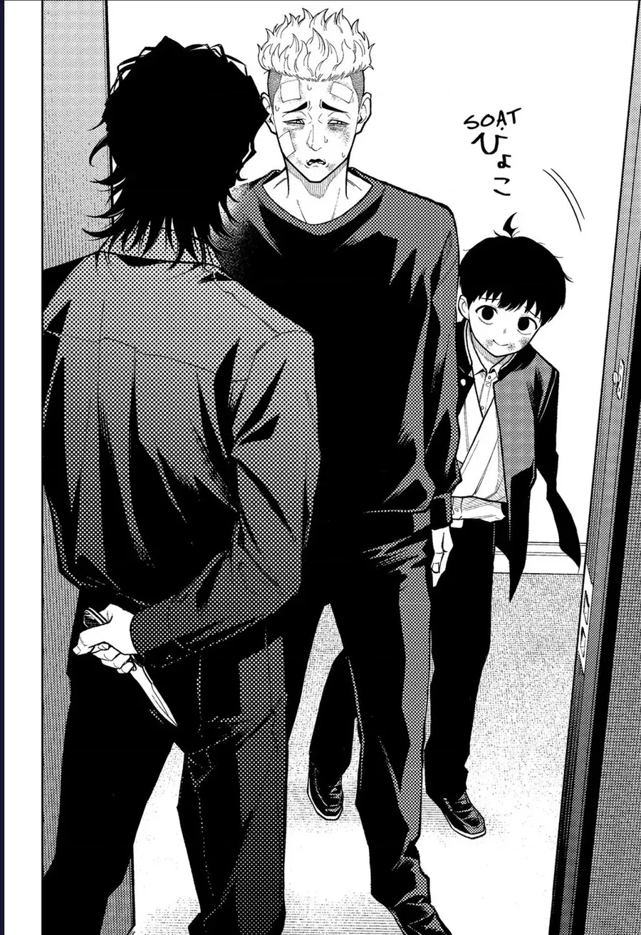 Asura No Sata Chapter 34 - 13