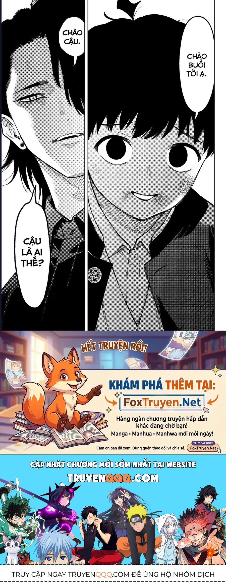 Asura No Sata Chapter 34 - 14
