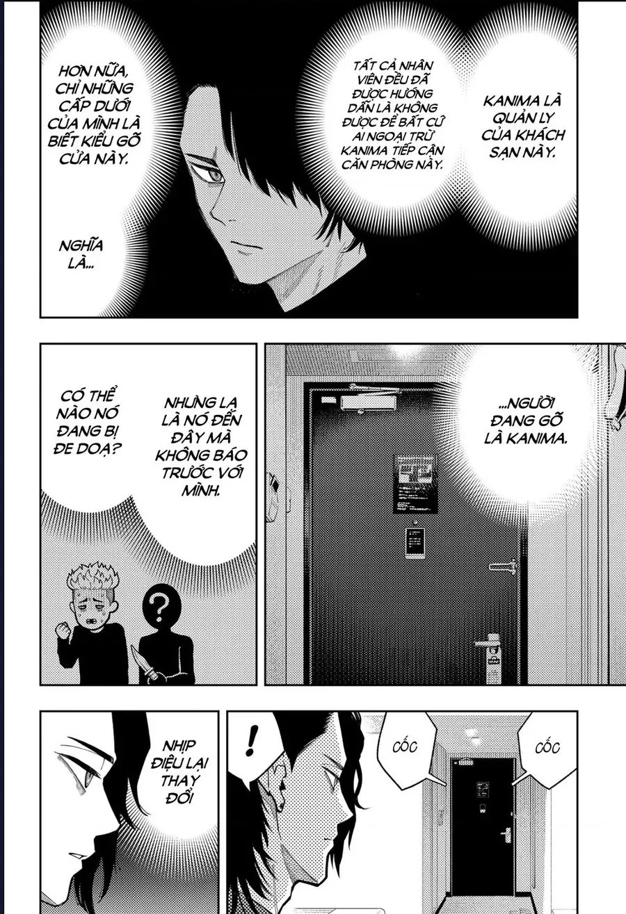 Asura No Sata Chapter 34 - 3