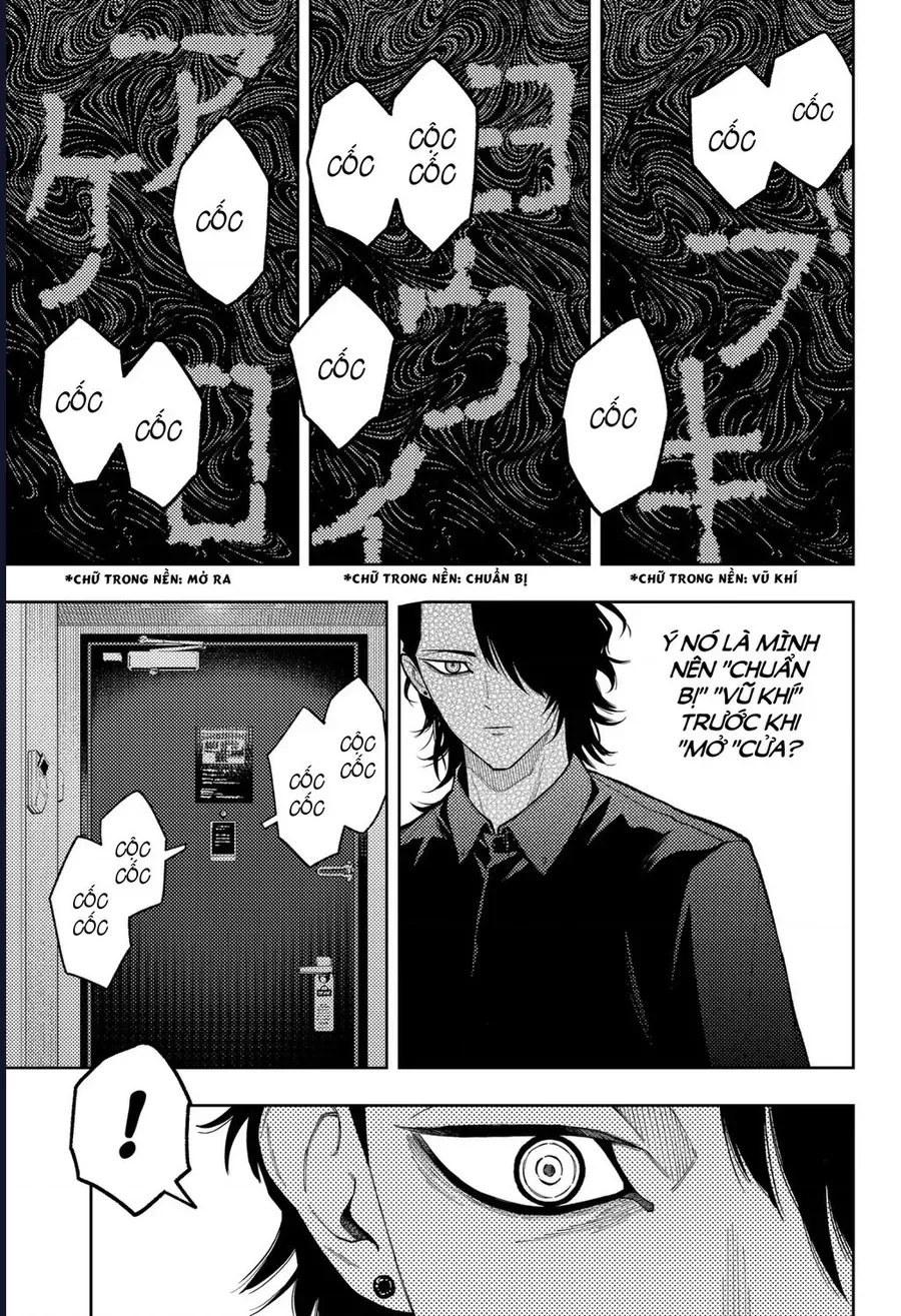 Asura No Sata Chapter 34 - 4