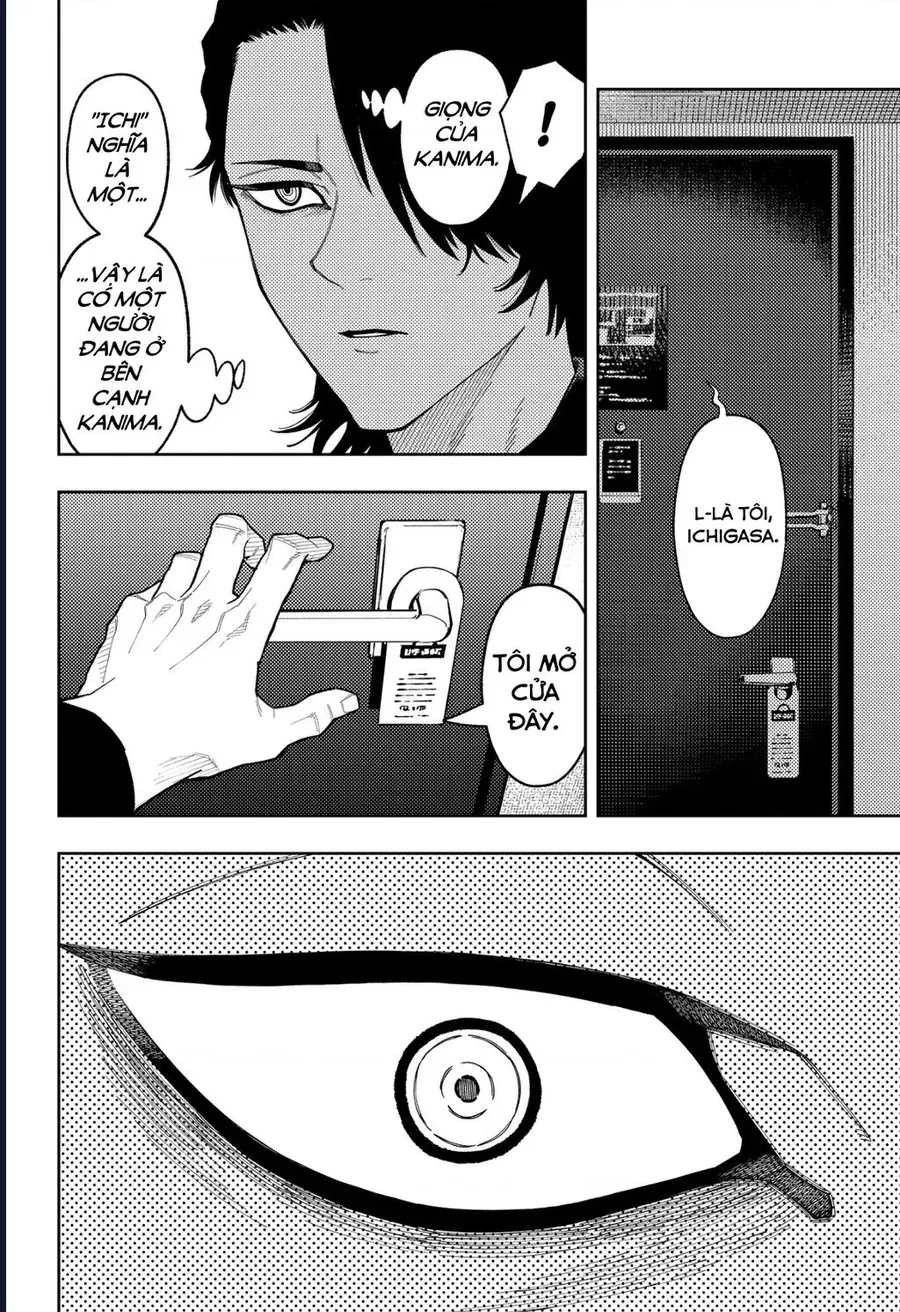 Asura No Sata Chapter 34 - 7