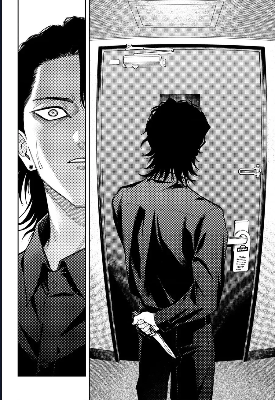 Asura No Sata Chapter 34 - 9