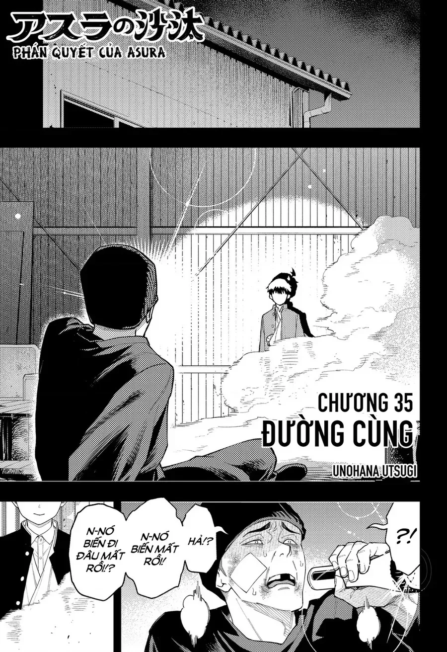 Asura No Sata Chapter 35 - 2