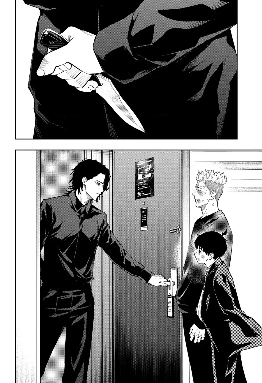 Asura No Sata Chapter 35 - 11