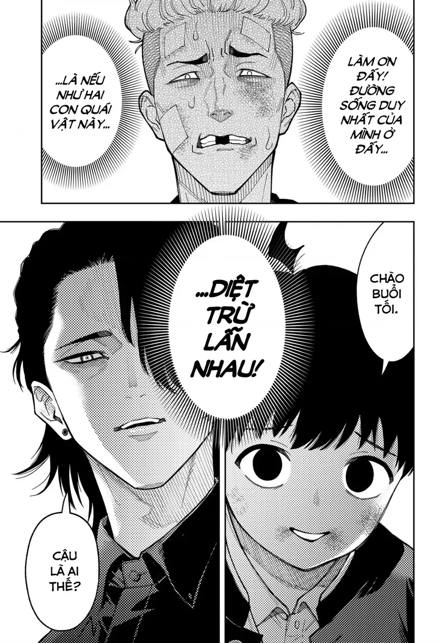 Asura No Sata Chapter 35 - 12