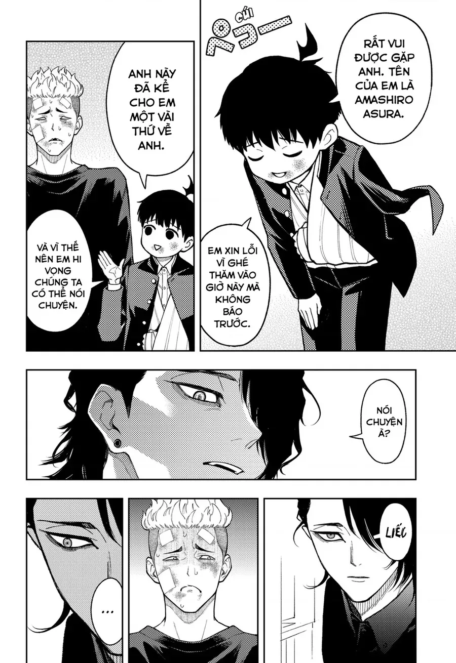Asura No Sata Chapter 35 - 13