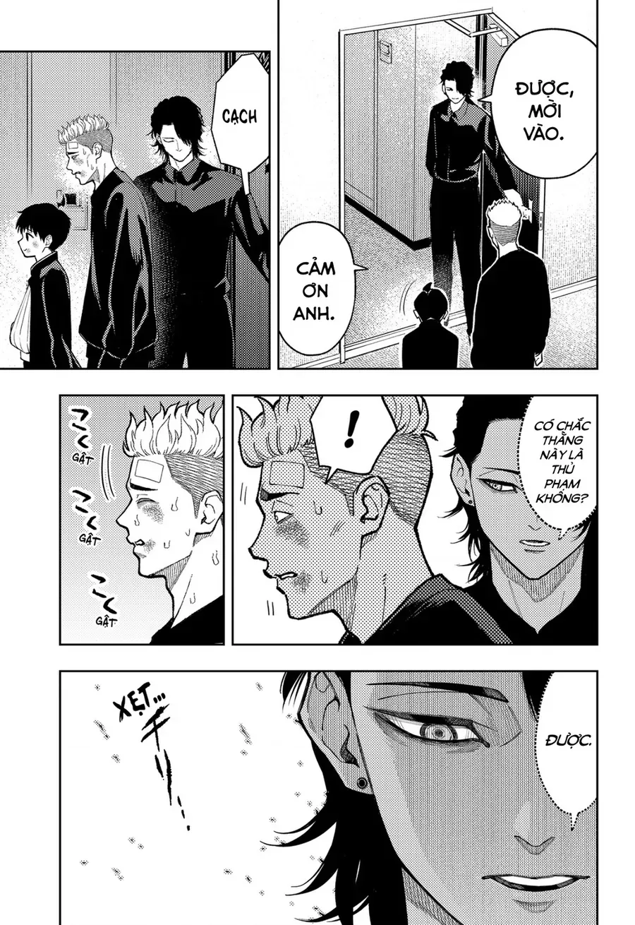 Asura No Sata Chapter 35 - 14