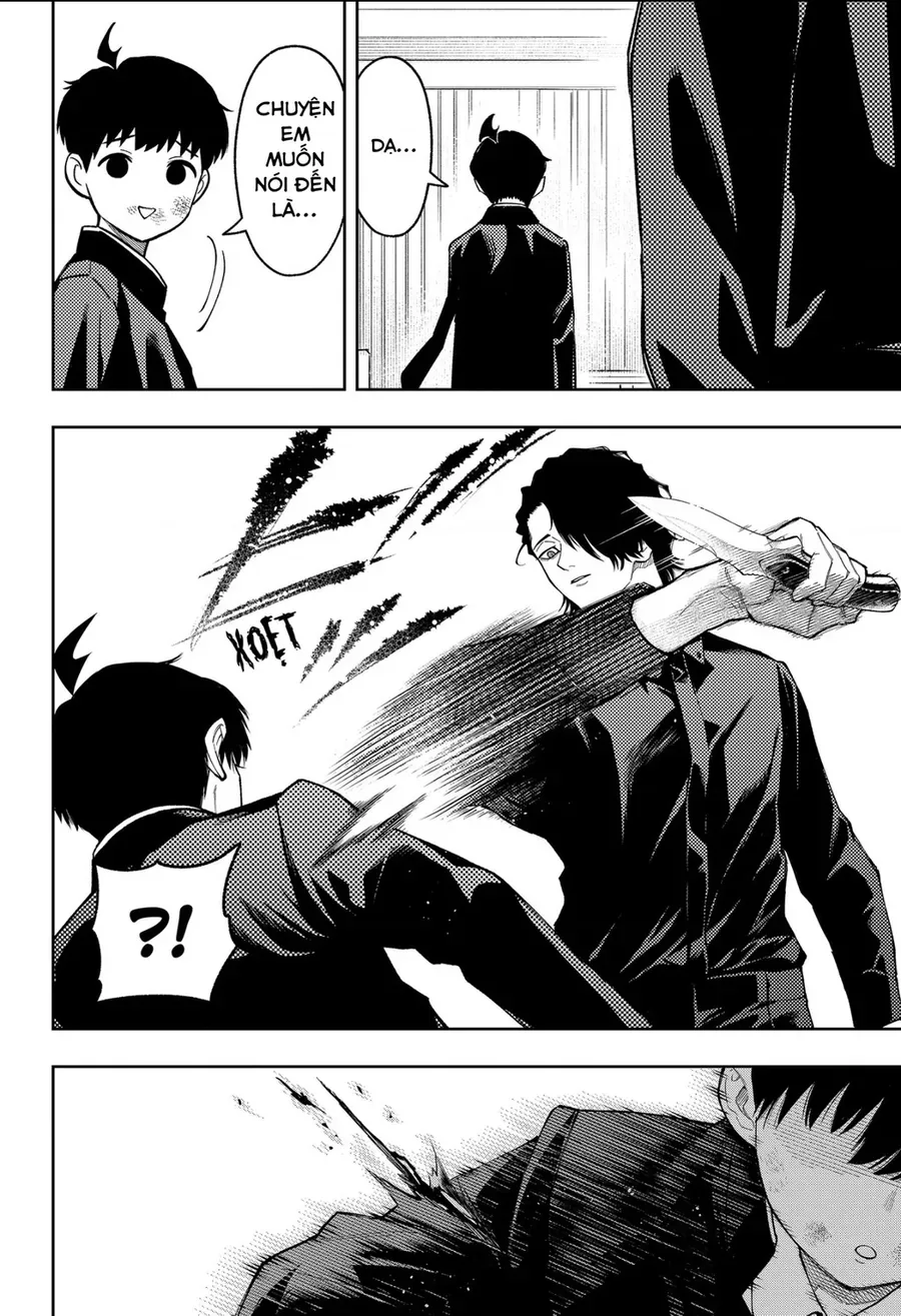 Asura No Sata Chapter 35 - 15