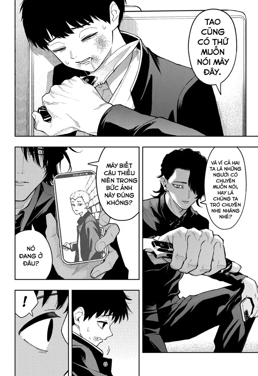 Asura No Sata Chapter 35 - 17