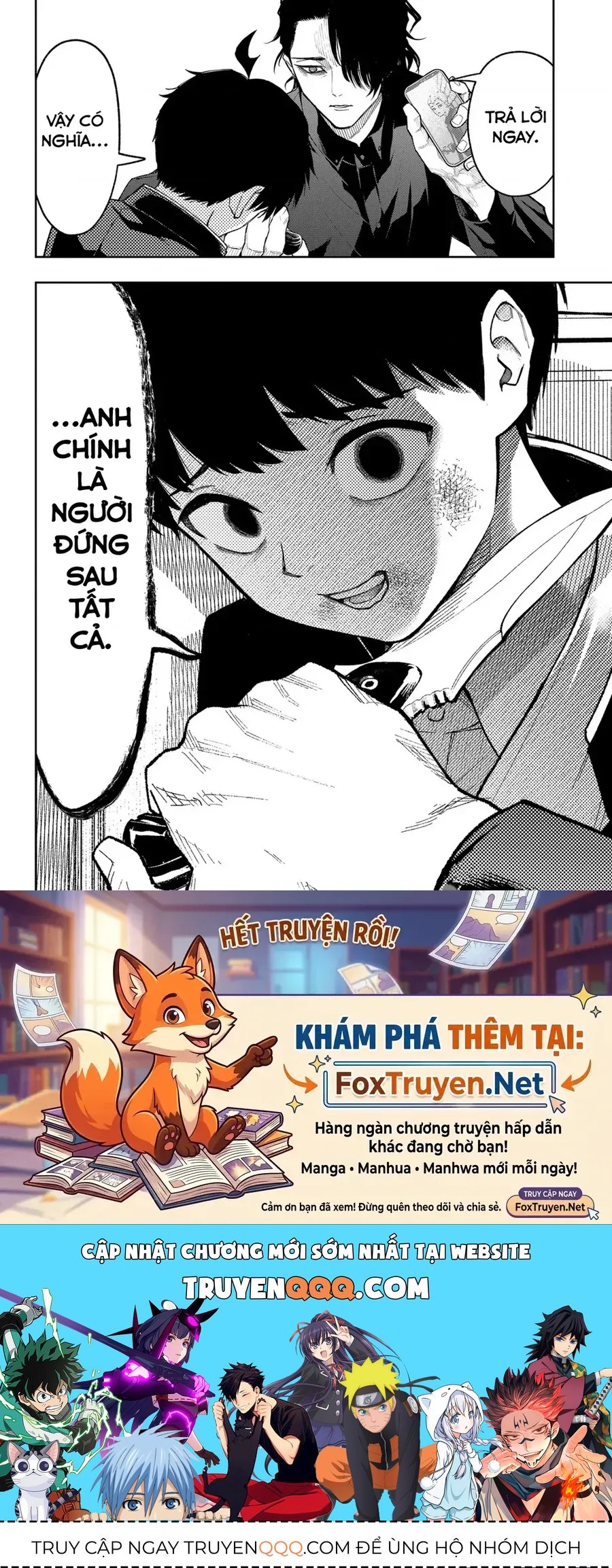 Asura No Sata Chapter 35 - 19