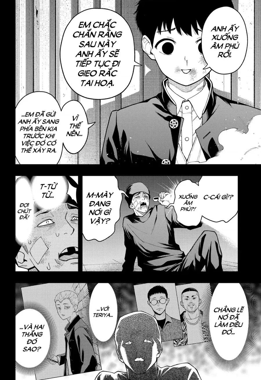 Asura No Sata Chapter 35 - 3