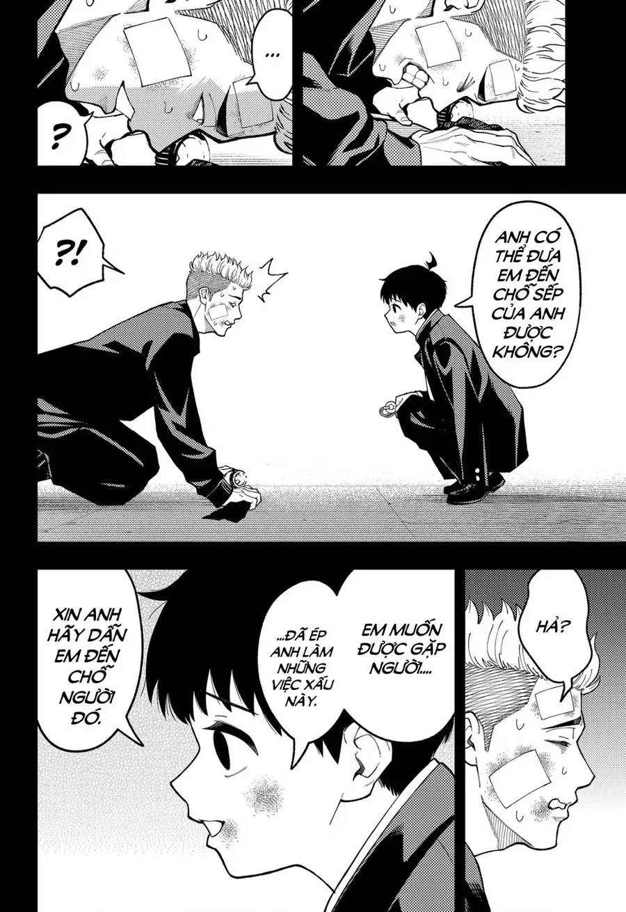 Asura No Sata Chapter 35 - 7