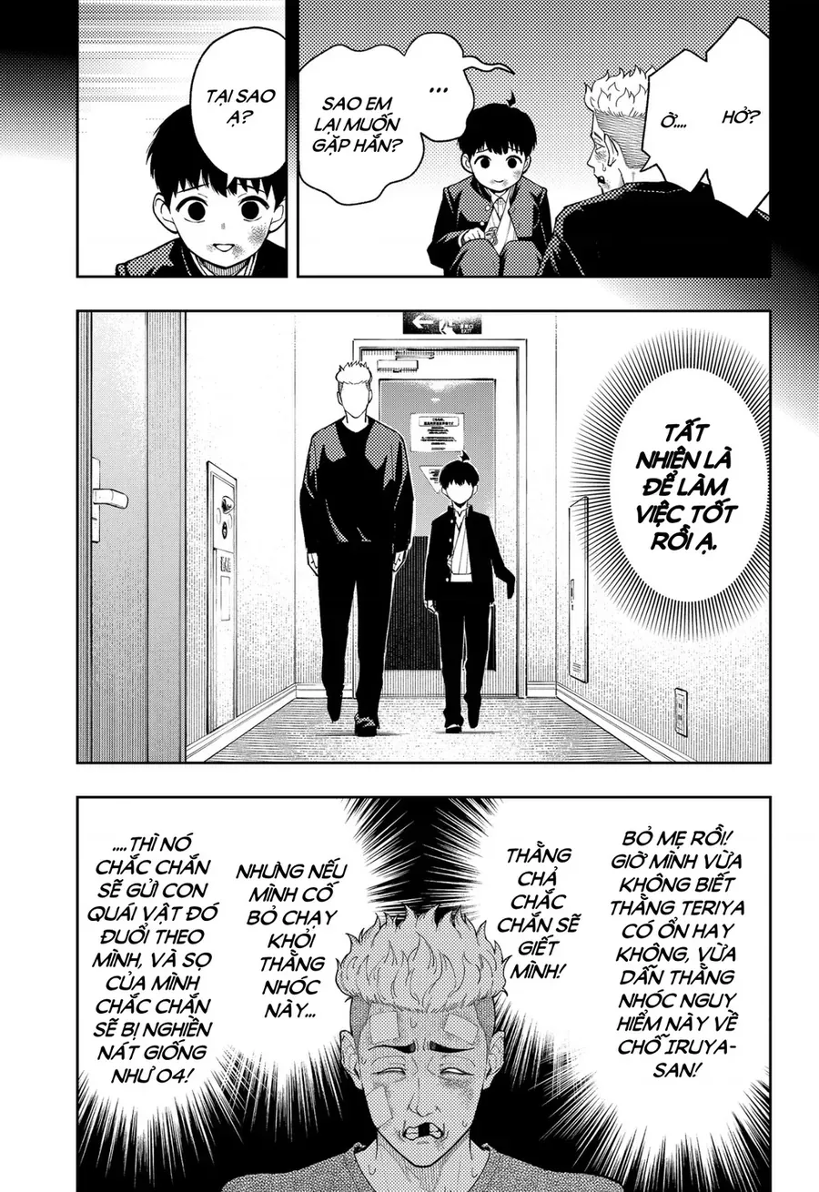 Asura No Sata Chapter 35 - 8