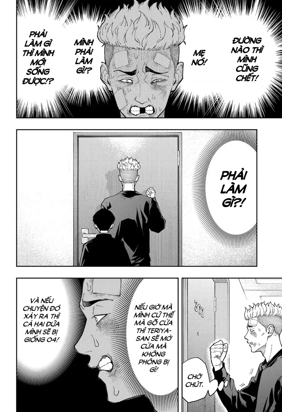 Asura No Sata Chapter 35 - 9
