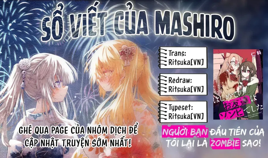 Người Bạn Đầu Tiên Của Tôi Lại Là Zombie Sao!? Chapter 4 - 27