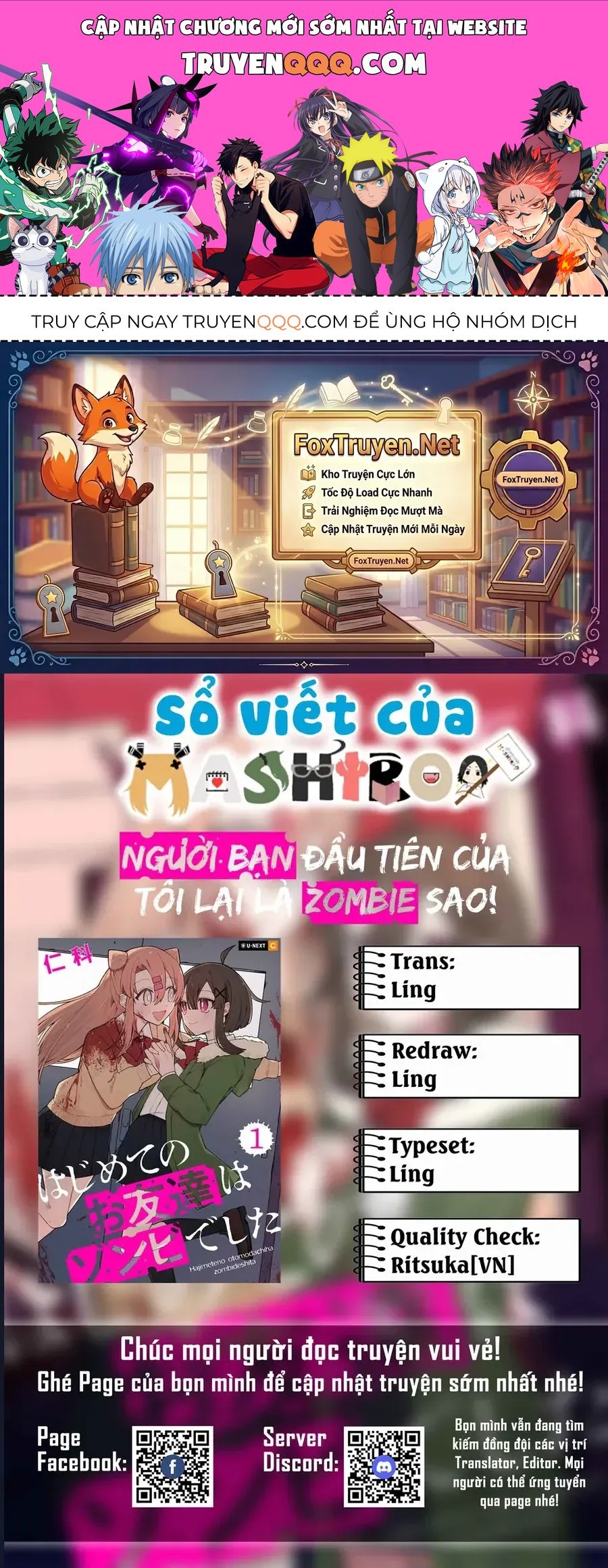 Người Bạn Đầu Tiên Của Tôi Lại Là Zombie Sao!? Chapter 6 - 1
