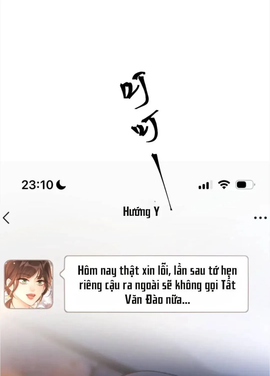 Đúng Là Một Cô Gái Ngoan Ngoãn Chapter 29 - 23
