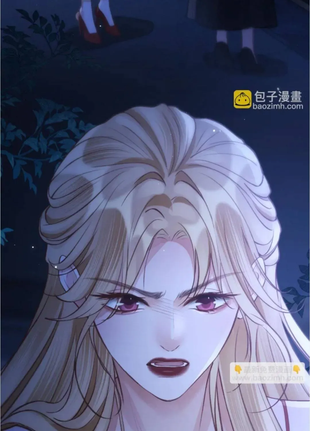 Đúng Là Một Cô Gái Ngoan Ngoãn Chapter 29 - 38