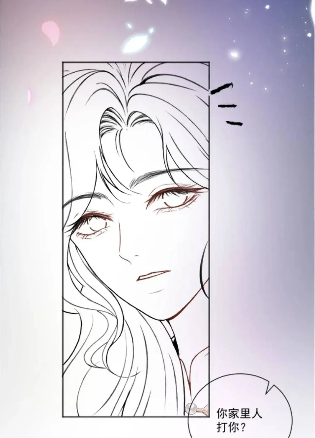 Đúng Là Một Cô Gái Ngoan Ngoãn Chapter 29 - 82