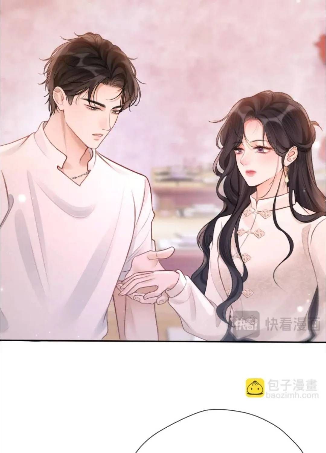 Đúng Là Một Cô Gái Ngoan Ngoãn Chapter 31 - 16