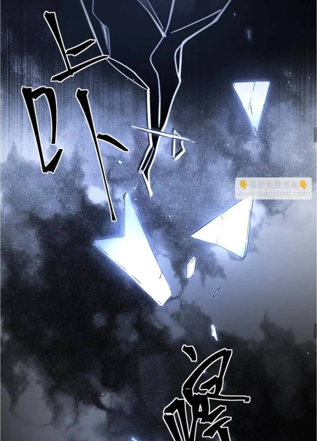 Đúng Là Một Cô Gái Ngoan Ngoãn Chapter 31 - 39