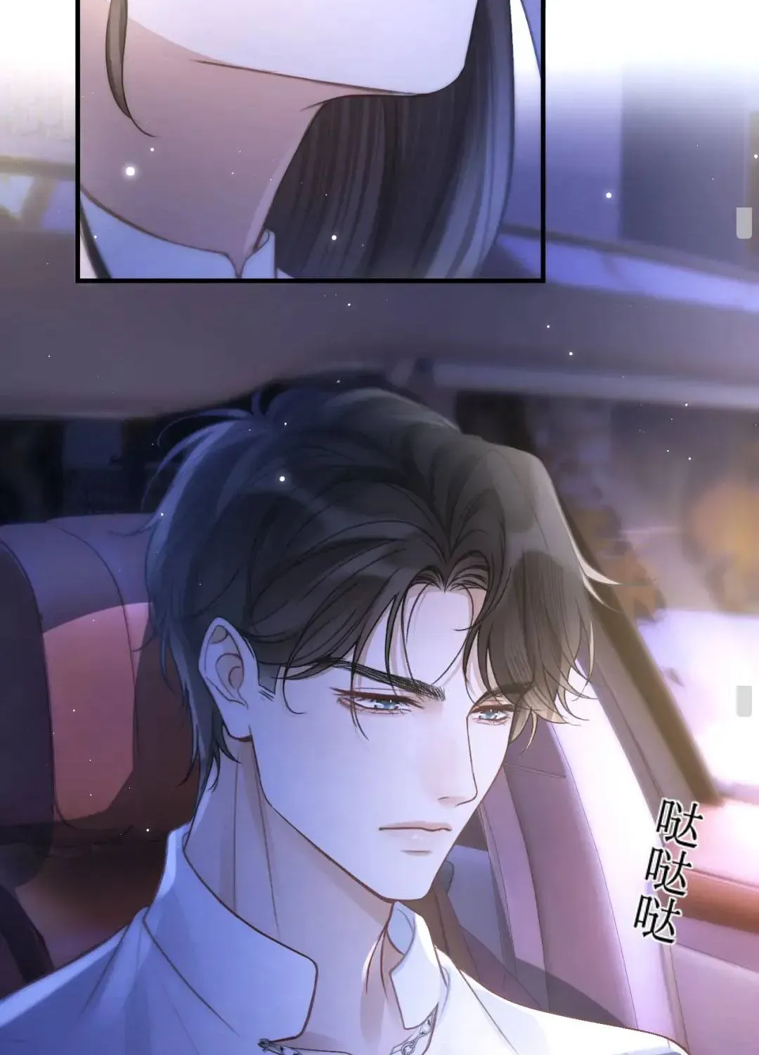 Đúng Là Một Cô Gái Ngoan Ngoãn Chapter 32 - 35