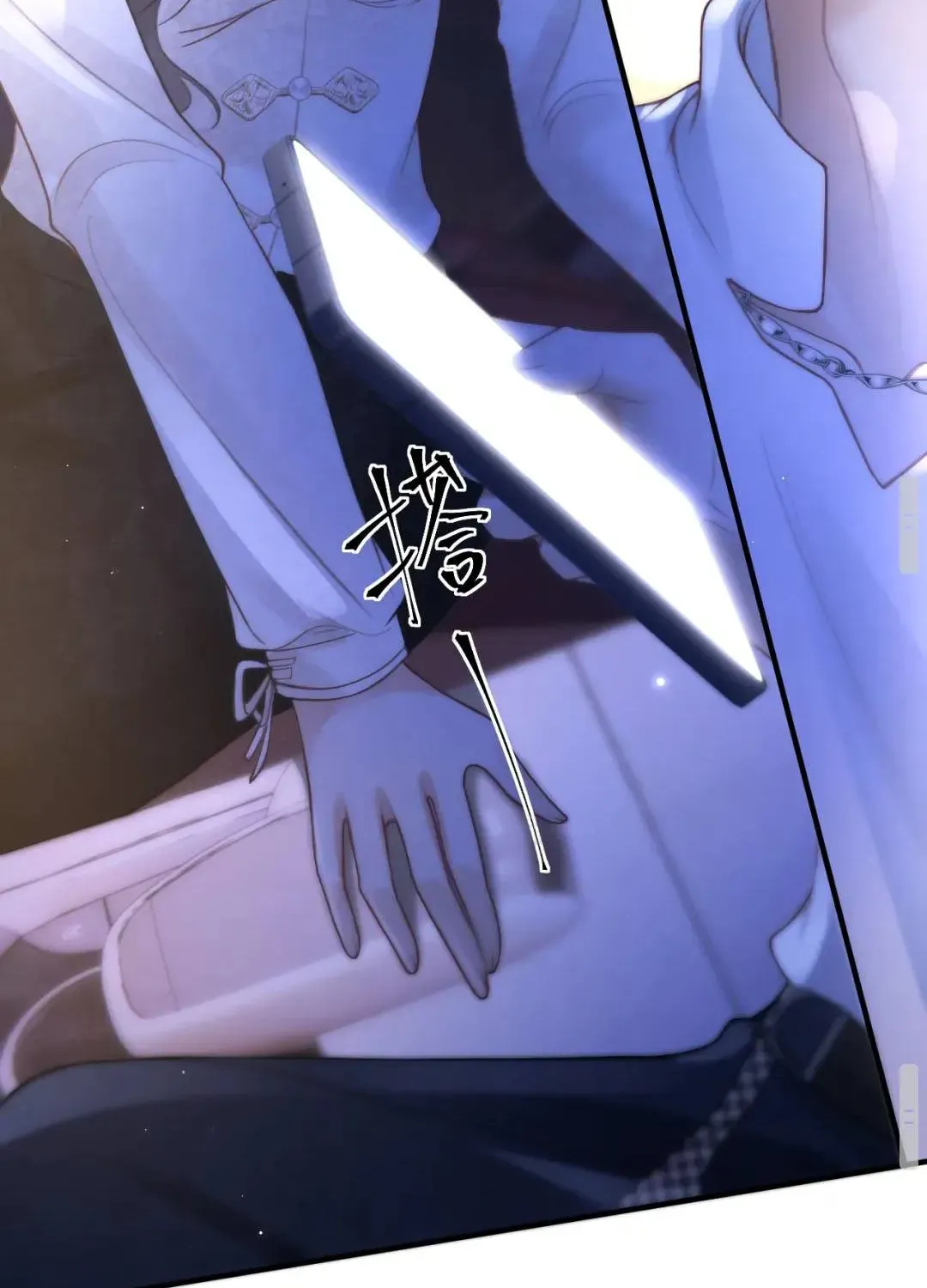 Đúng Là Một Cô Gái Ngoan Ngoãn Chapter 32 - 38