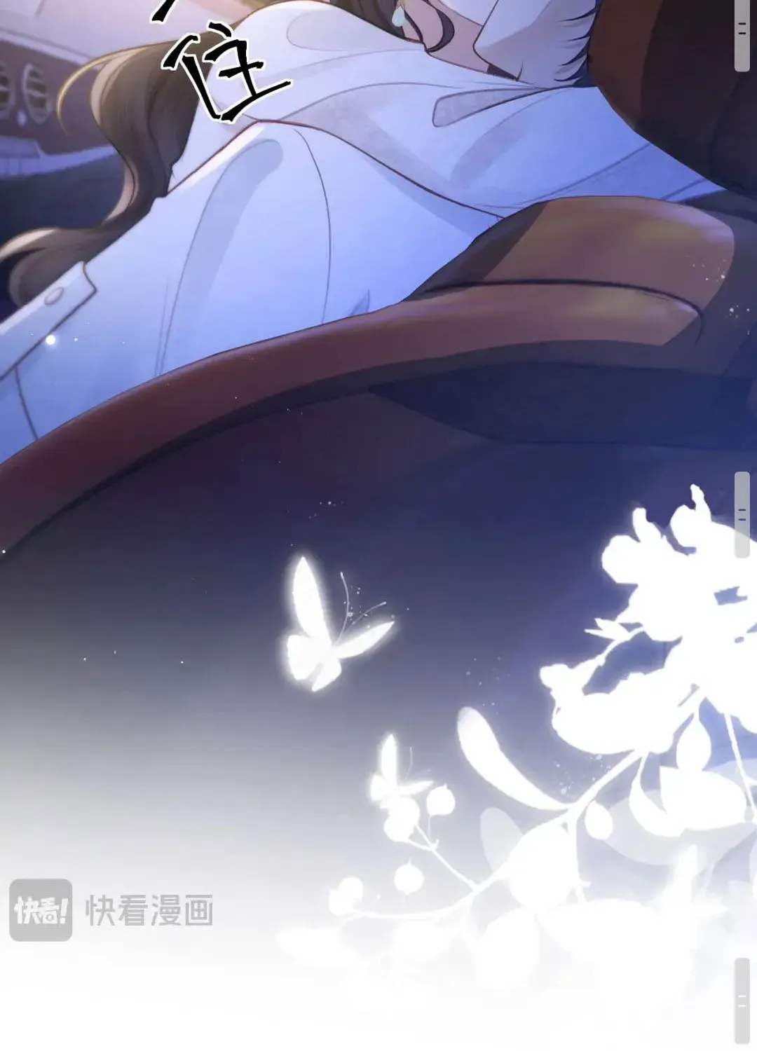 Đúng Là Một Cô Gái Ngoan Ngoãn Chapter 32 - 48