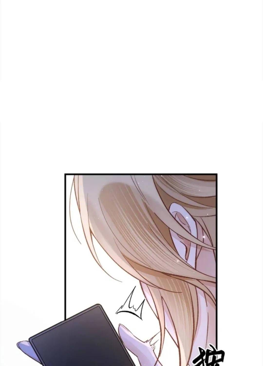 Đúng Là Một Cô Gái Ngoan Ngoãn Chapter 35 - 4