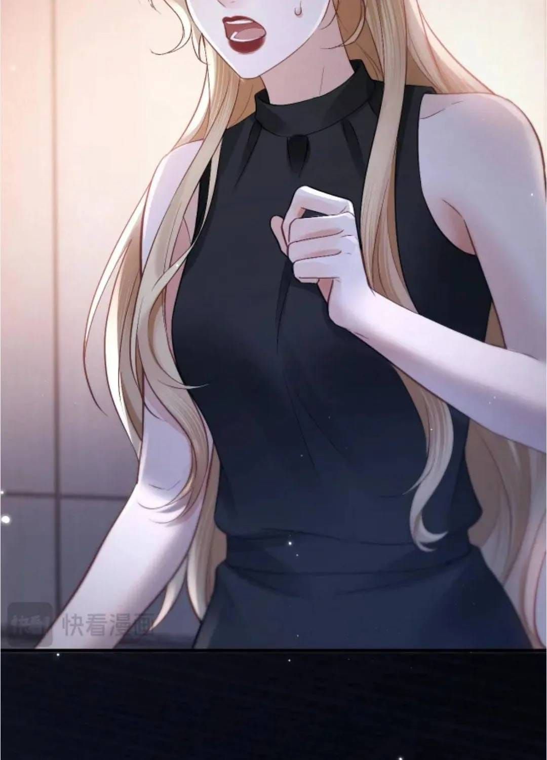 Đúng Là Một Cô Gái Ngoan Ngoãn Chapter 35 - 31