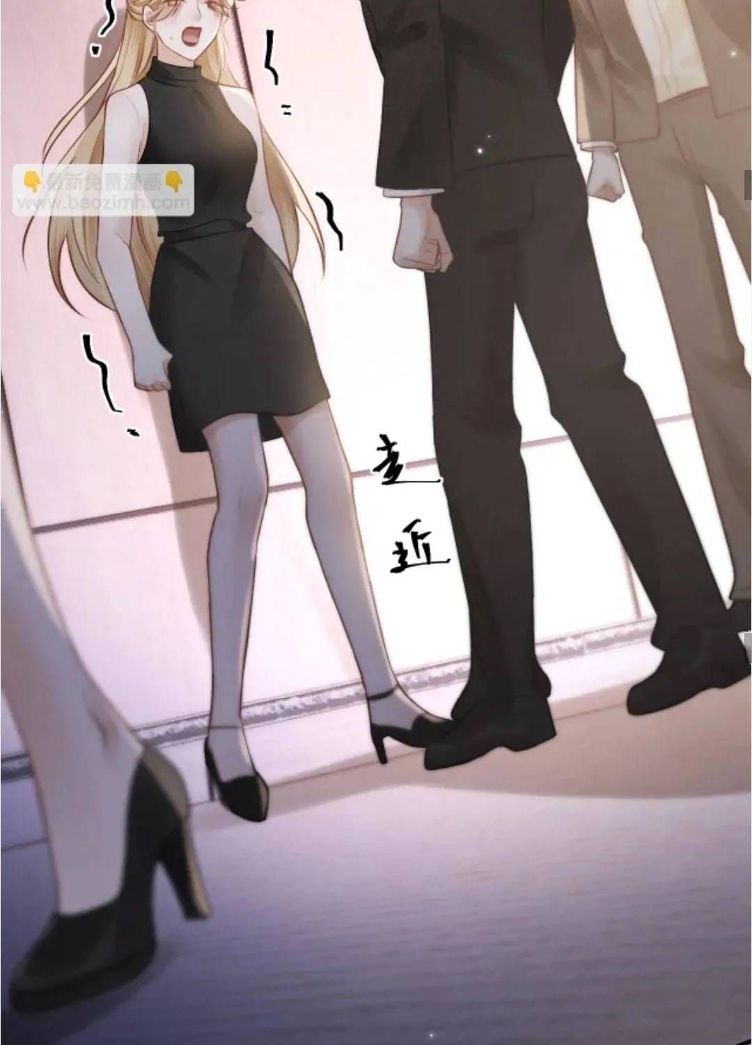 Đúng Là Một Cô Gái Ngoan Ngoãn Chapter 35 - 60