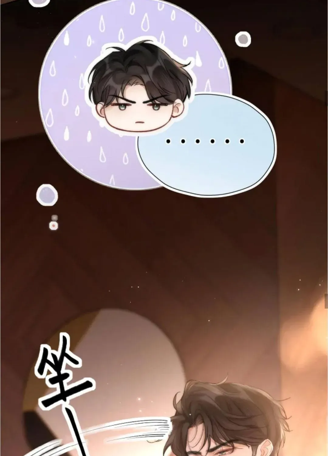 Đúng Là Một Cô Gái Ngoan Ngoãn Chapter 36 - 39