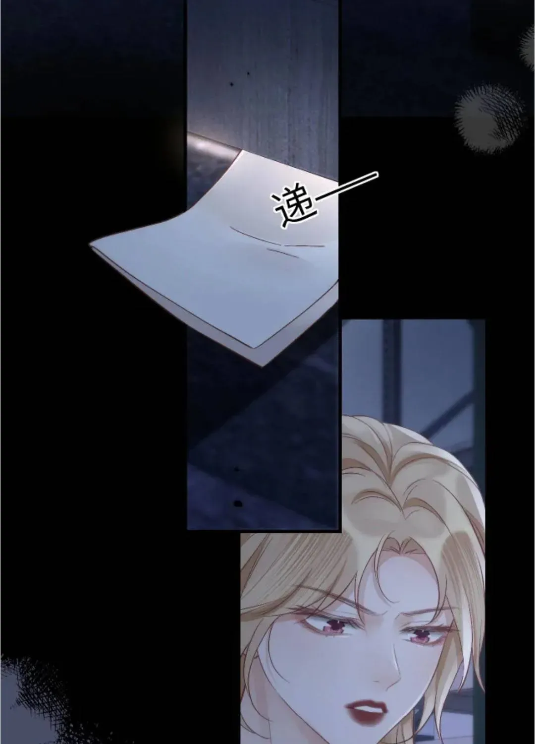 Đúng Là Một Cô Gái Ngoan Ngoãn Chapter 36 - 5