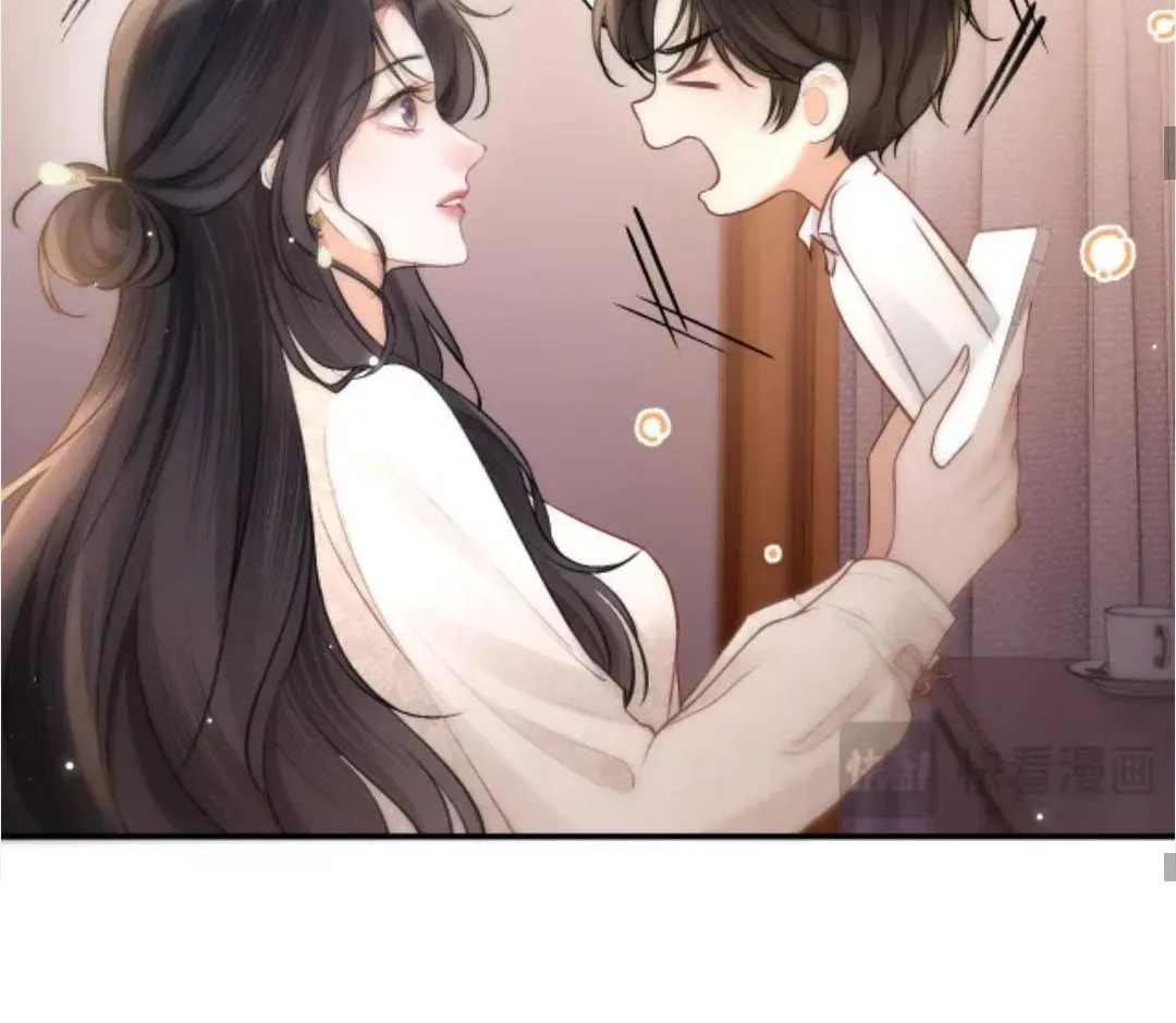 Đúng Là Một Cô Gái Ngoan Ngoãn Chapter 36 - 54