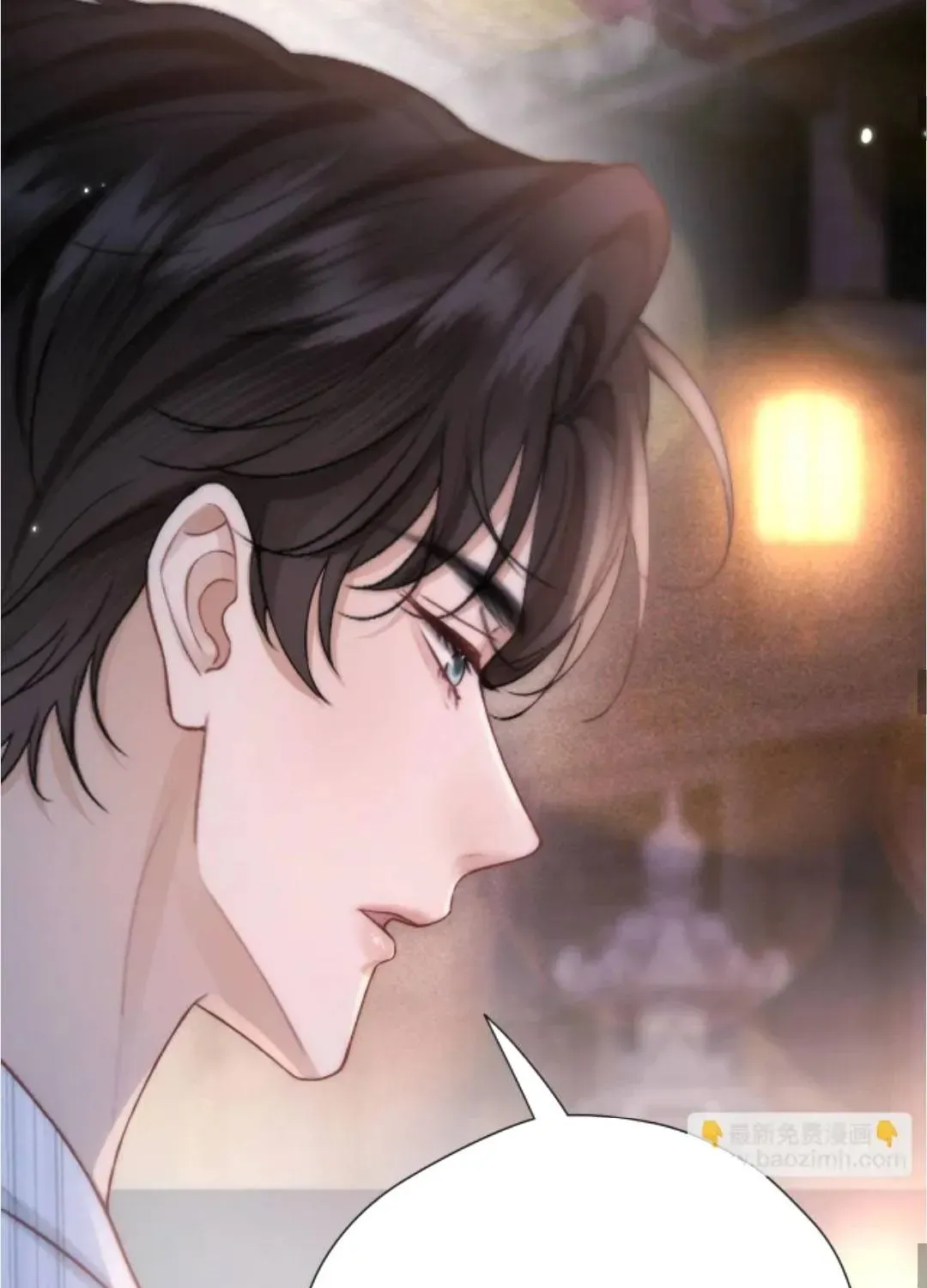 Đúng Là Một Cô Gái Ngoan Ngoãn Chapter 37 - 23