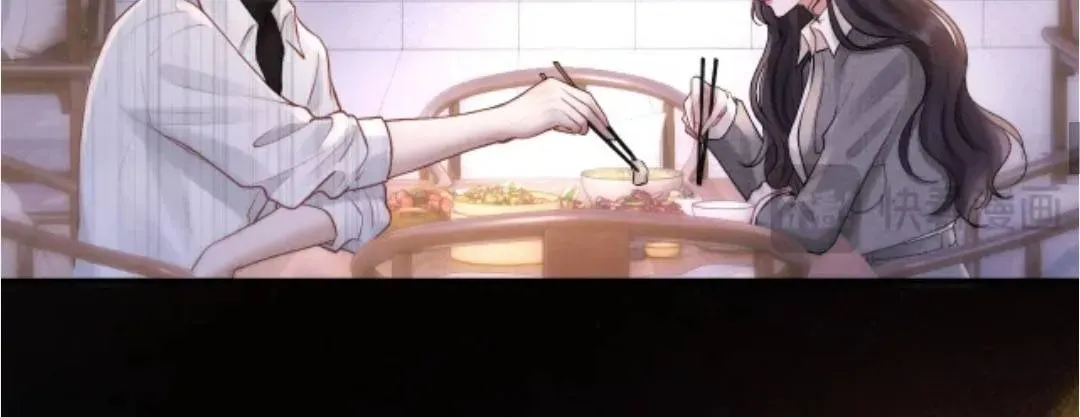 Đúng Là Một Cô Gái Ngoan Ngoãn Chapter 37 - 27