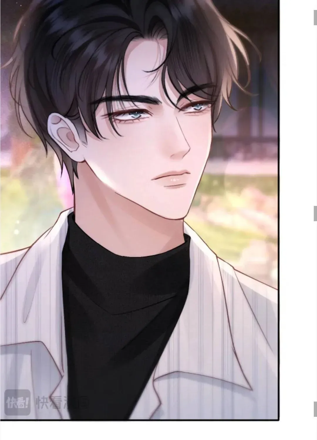 Đúng Là Một Cô Gái Ngoan Ngoãn Chapter 37 - 35