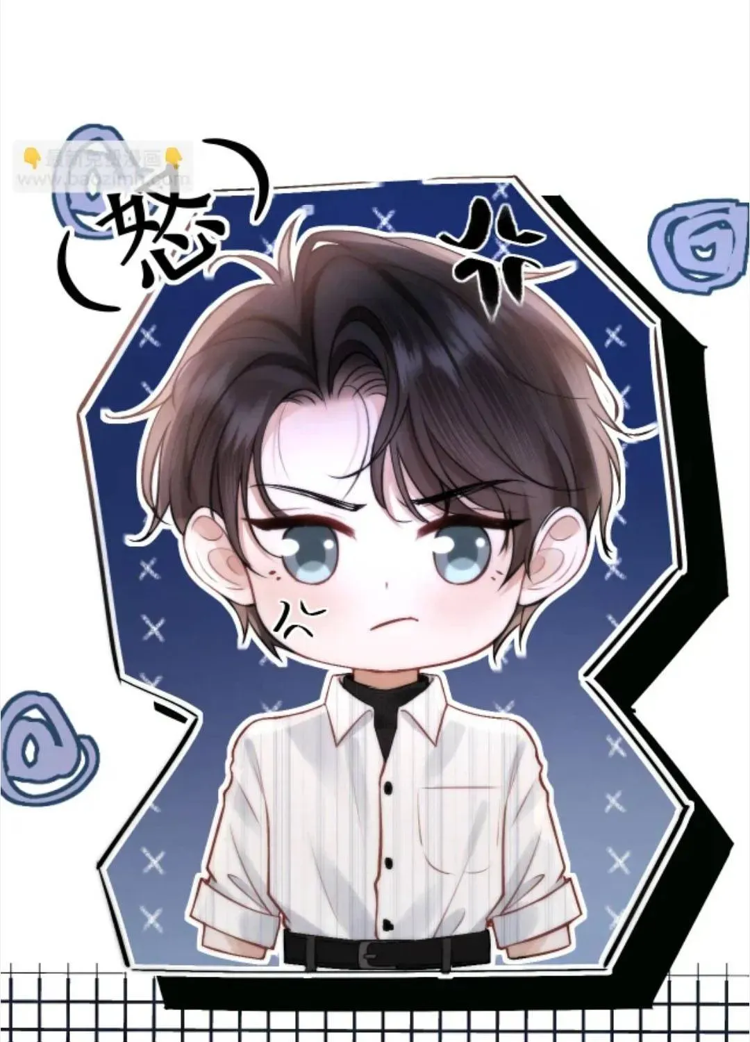 Đúng Là Một Cô Gái Ngoan Ngoãn Chapter 37 - 43