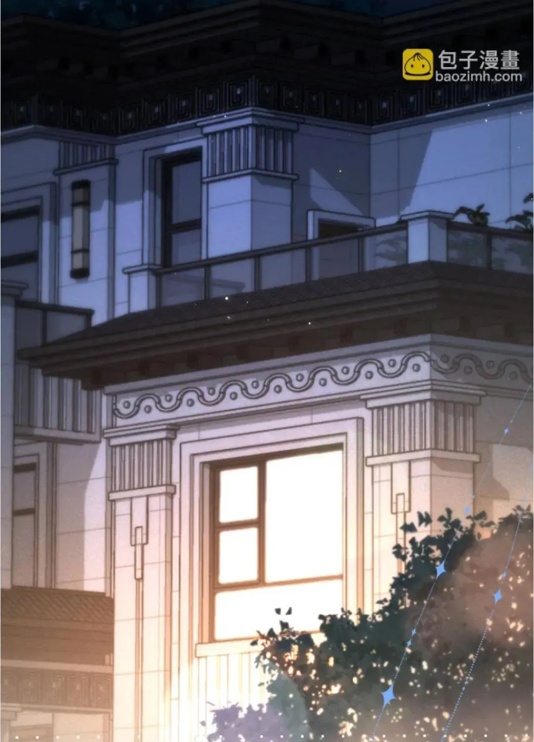Đúng Là Một Cô Gái Ngoan Ngoãn Chapter 37 - 6