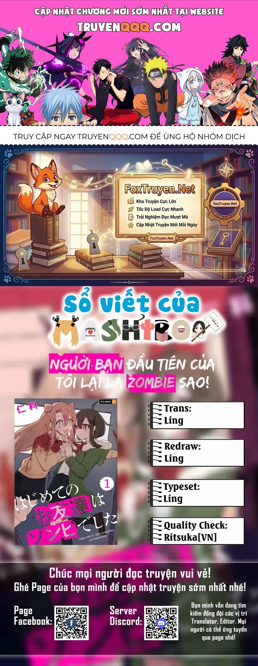 Hajimete No Otomodachi Wa Zombie Deshita Chapter 6 - 1