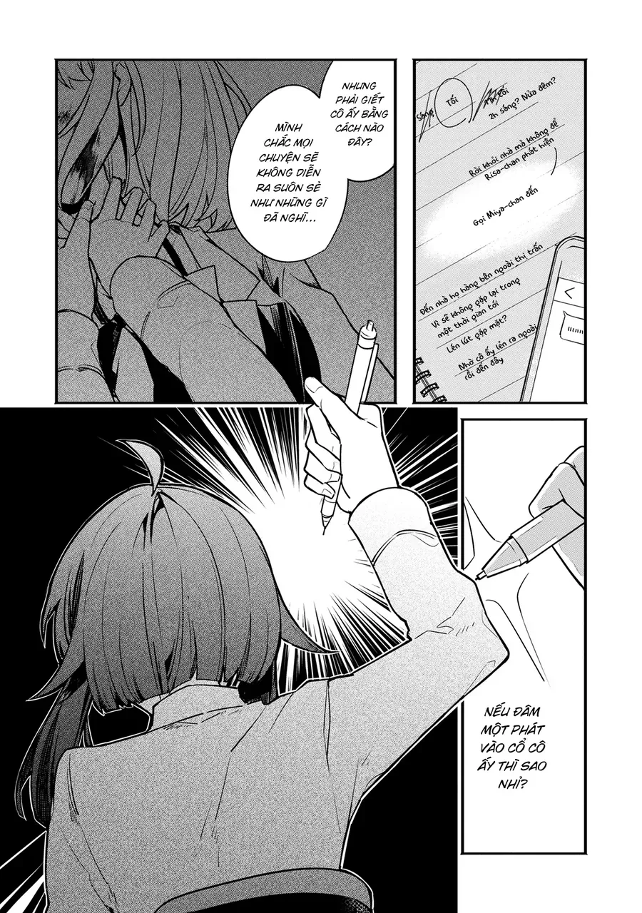Hajimete No Otomodachi Wa Zombie Deshita Chapter 6 - 14