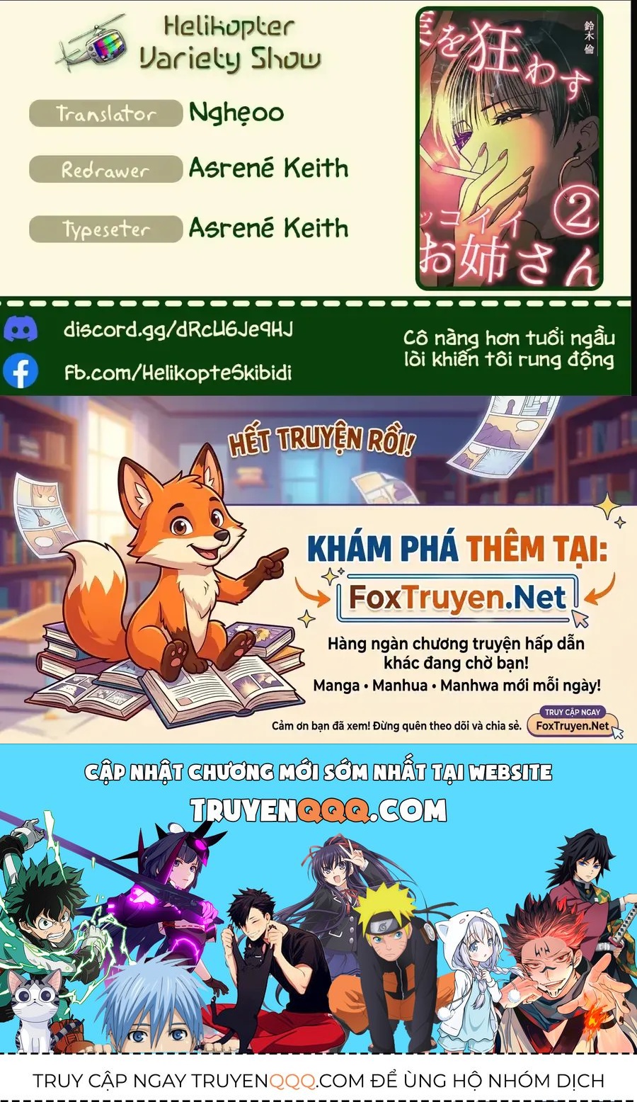 Cô Nàng Hơn Tuổi Ngầu Lòi Khiến Tôi Rung Động  Chapter 15 - 3