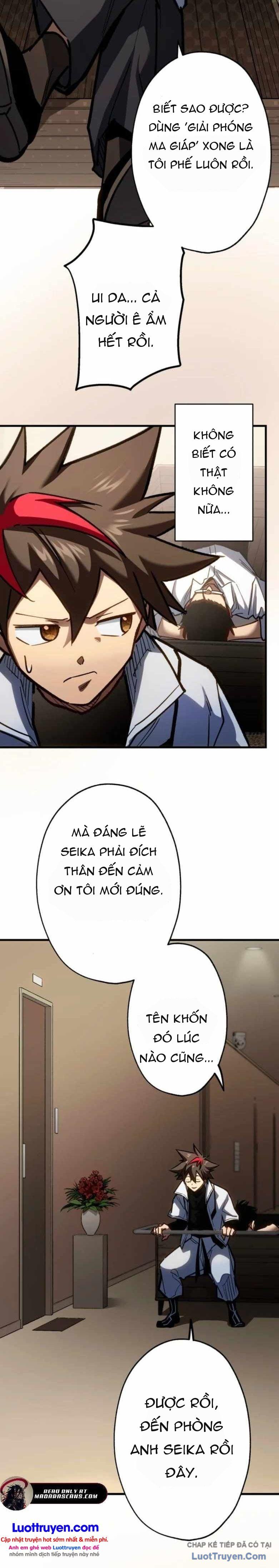 Thức Tỉnh Vô Hạn Chapter 14 - 3