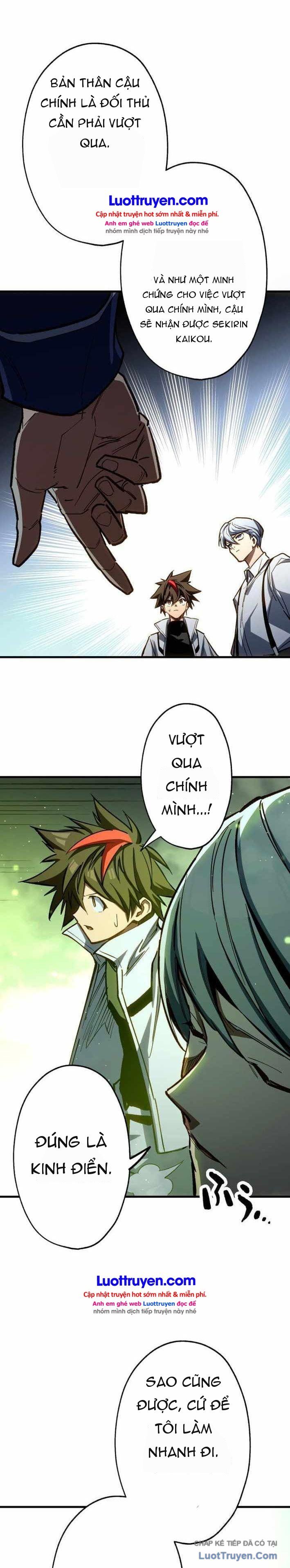 Thức Tỉnh Vô Hạn Chapter 16 - 14