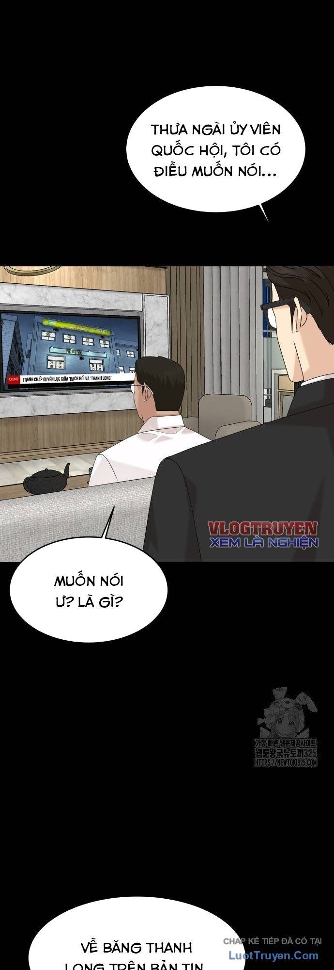 Nhà Hàng Độc Lạ Chapter 56 - 17