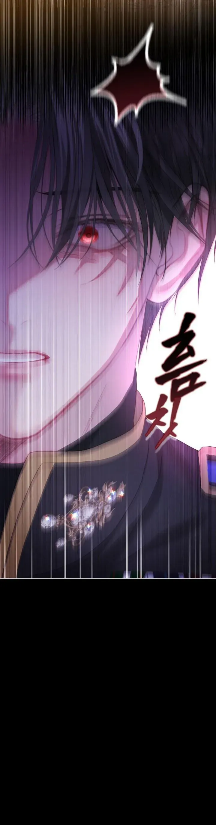 Một Thế Giới Không Có Chị Gái Mà Ai Cũng Yêu Chapter 103 - 2