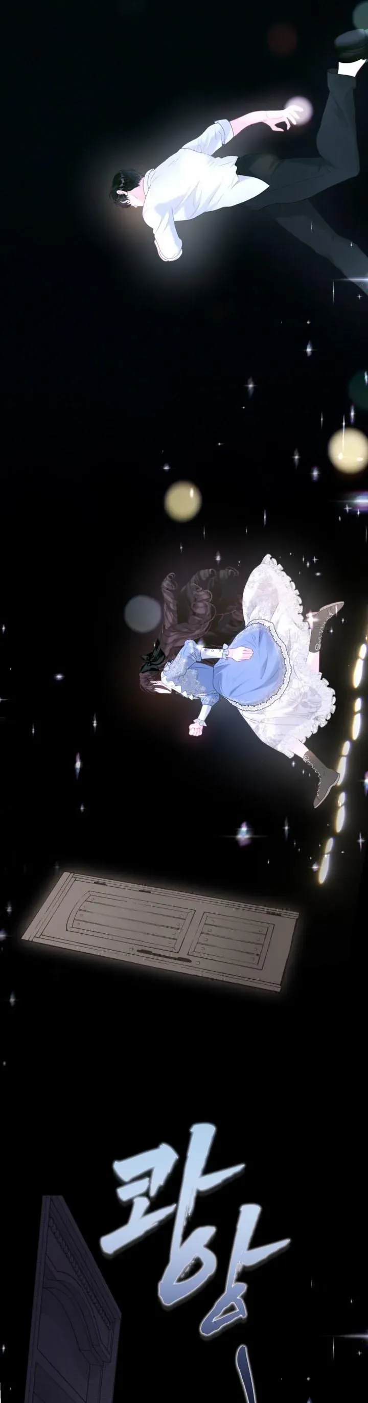 Một Thế Giới Không Có Chị Gái Mà Ai Cũng Yêu Chapter 104 - 37