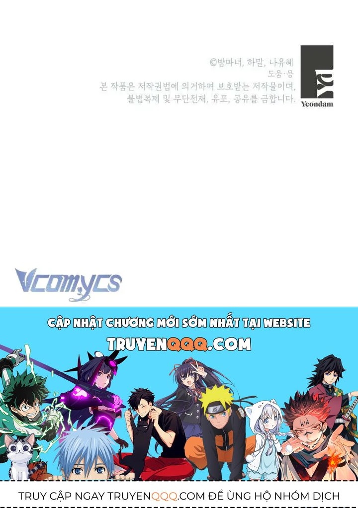 Một Thế Giới Không Có Chị Gái Mà Ai Cũng Yêu Chapter 106 - 83