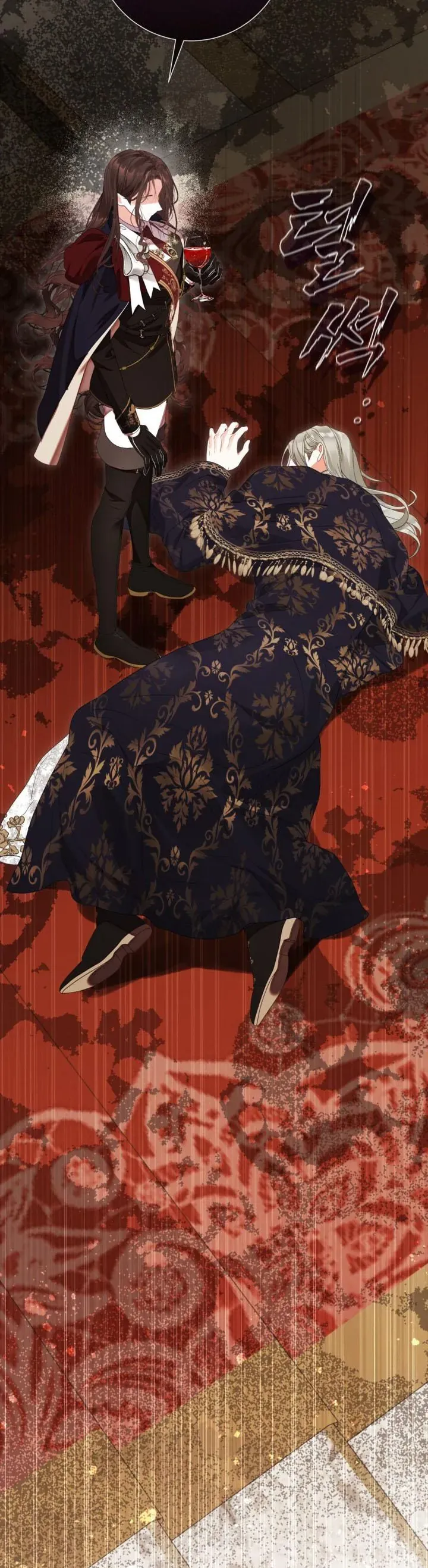 Một Thế Giới Không Có Chị Gái Mà Ai Cũng Yêu Chapter 110 - 4